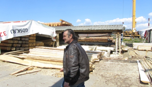 Директор
