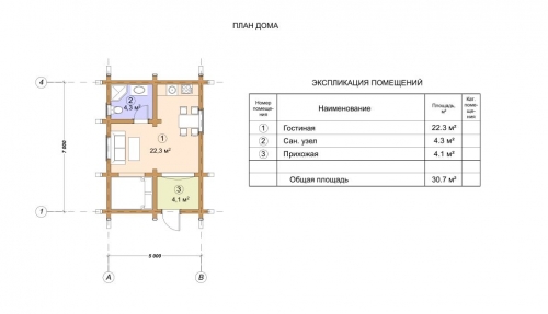 Проект дома